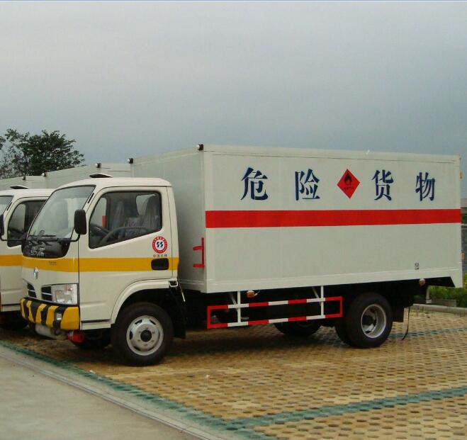 &#20159;&#24503;&#20307;&#32946;&#40;&#20013;&#22269;&#41;&#20307;&#32946;&#23448;&#26041;&#32593;&#31449;