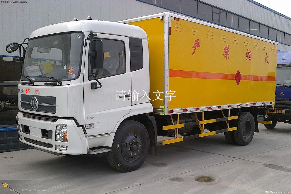 &#20159;&#24503;&#20307;&#32946;&#40;&#20013;&#22269;&#41;&#20307;&#32946;&#23448;&#26041;&#32593;&#31449;