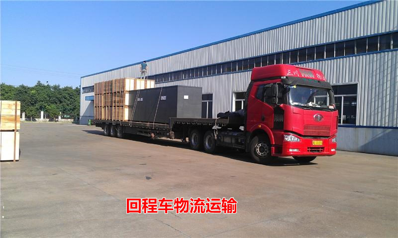 &#20159;&#24503;&#20307;&#32946;&#40;&#20013;&#22269;&#41;&#20307;&#32946;&#23448;&#26041;&#32593;&#31449;