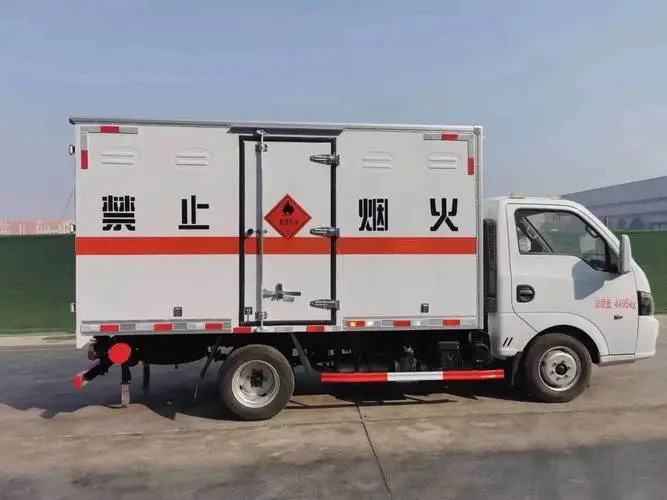 &#20159;&#24503;&#20307;&#32946;&#40;&#20013;&#22269;&#41;&#20307;&#32946;&#23448;&#26041;&#32593;&#31449;