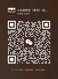 &#20159;&#24503;&#20307;&#32946;&#40;&#20013;&#22269;&#41;&#20307;&#32946;&#23448;&#26041;&#32593;&#31449;